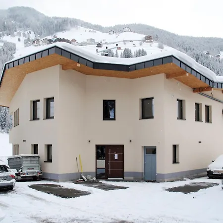 דירה Sonja By Interhome